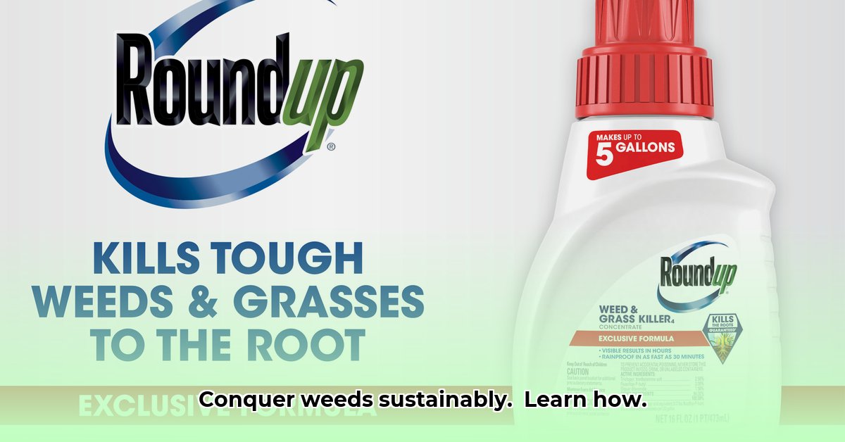 roundup-concentrate-tractor-supply